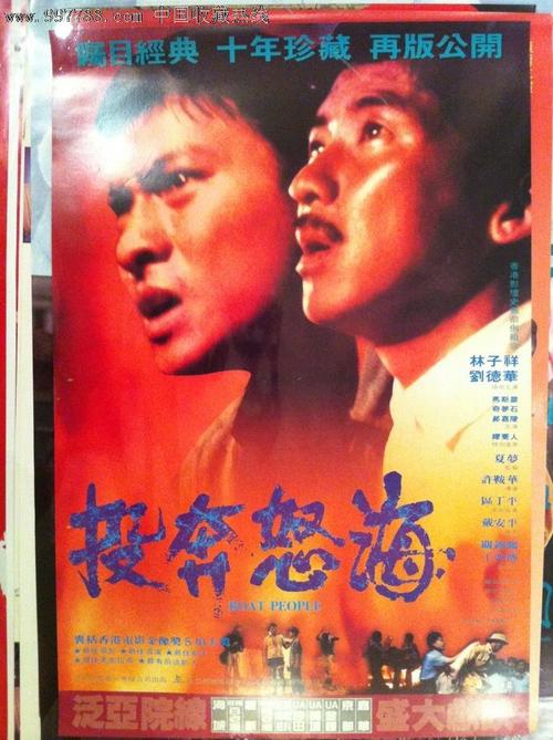 安娜玛利亚学院文凭毕业证怎么购买